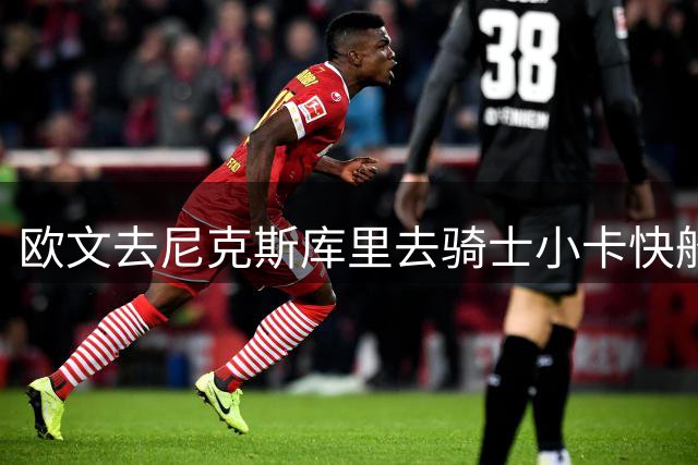 about image