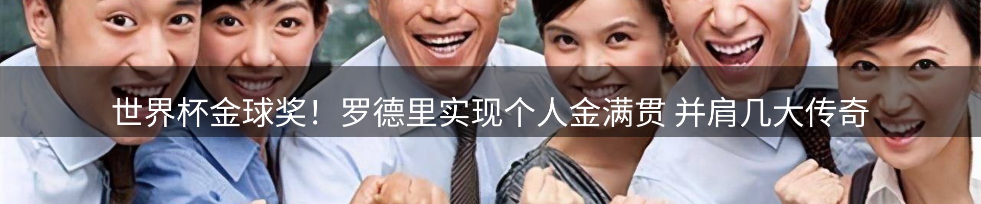 平台资讯