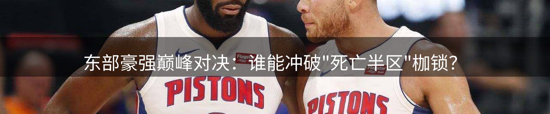 平台资讯