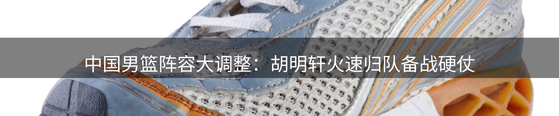 平台资讯