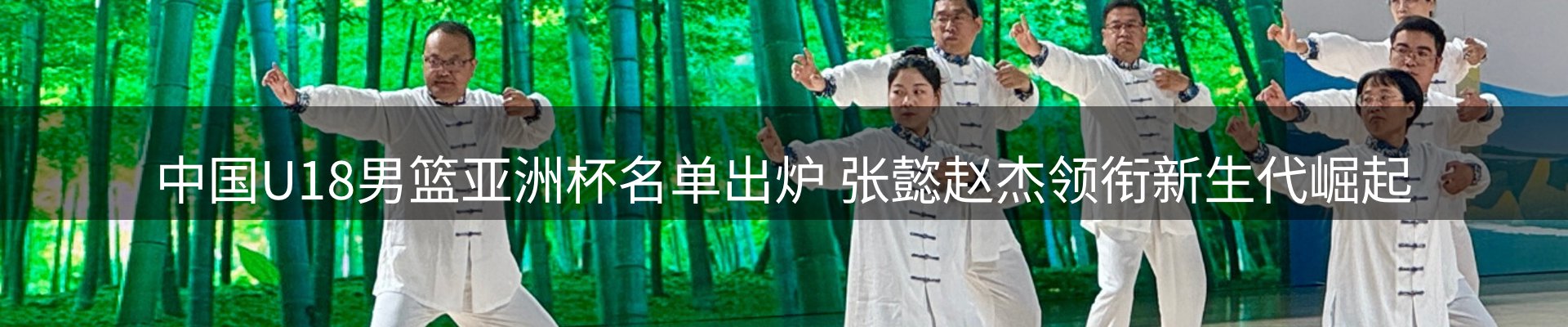 平台资讯