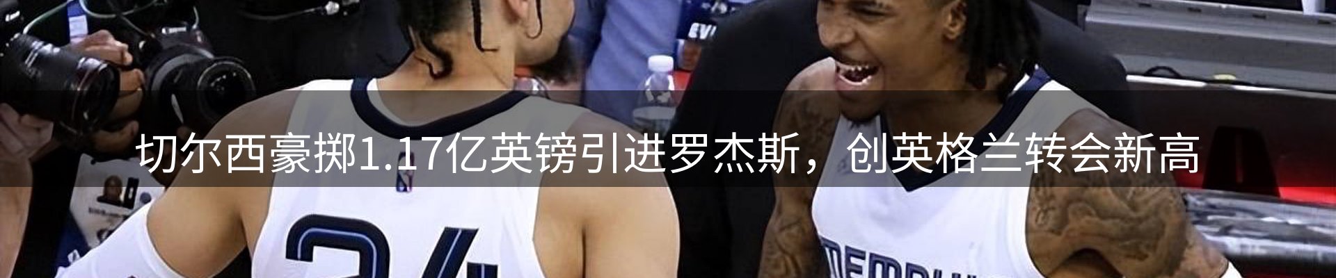平台资讯