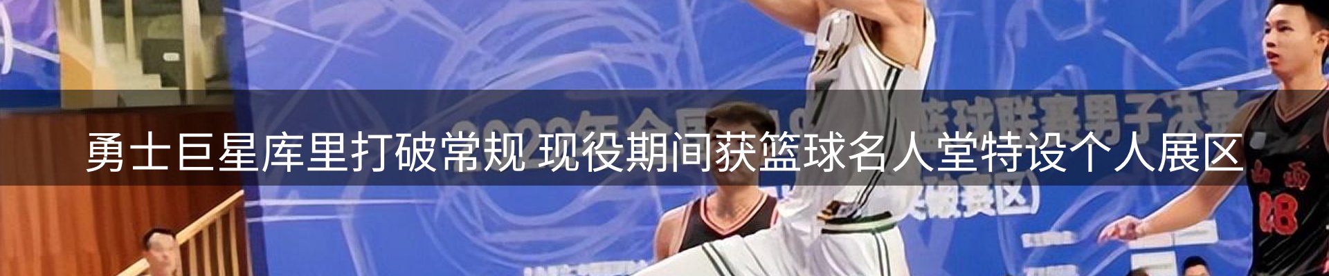 平台资讯