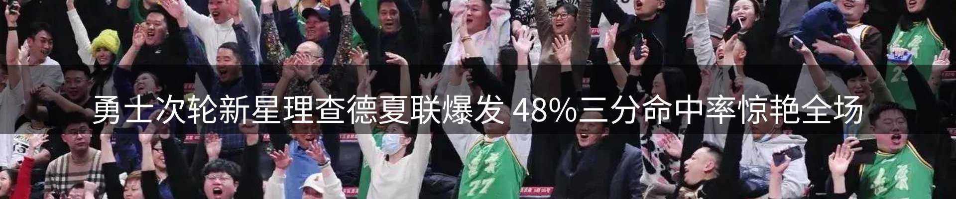 平台资讯