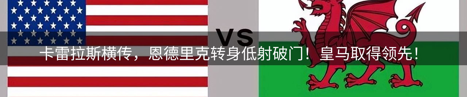 平台资讯