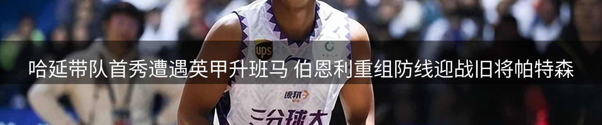 平台资讯