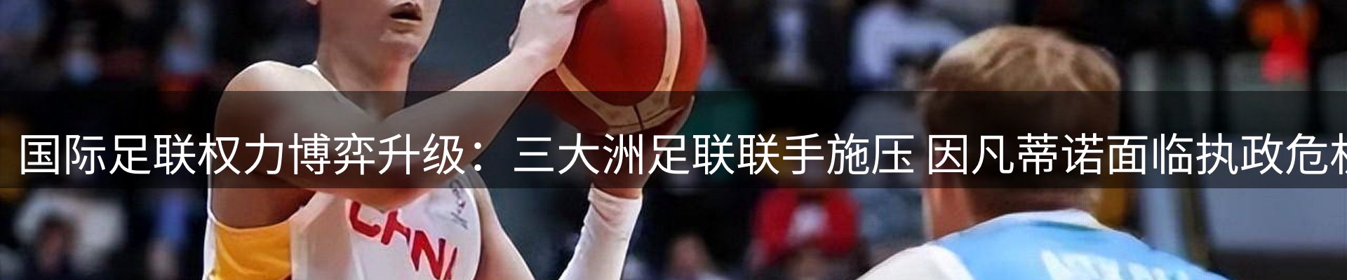 平台资讯