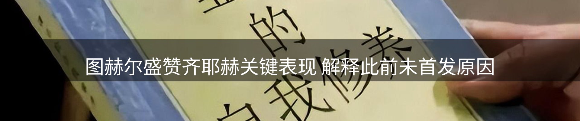 平台资讯