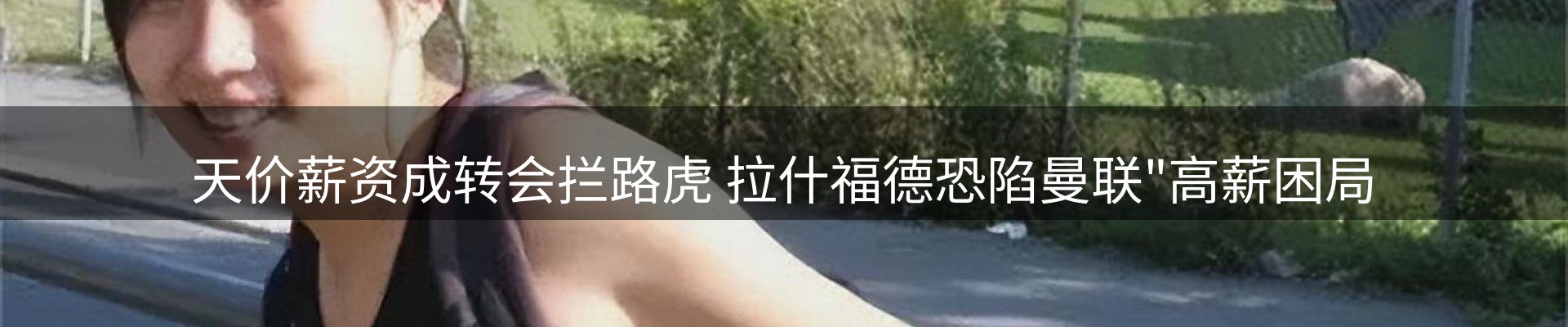 平台资讯