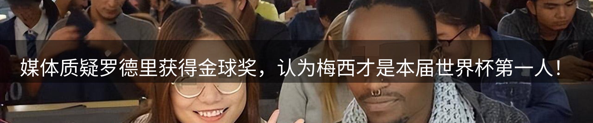 平台资讯