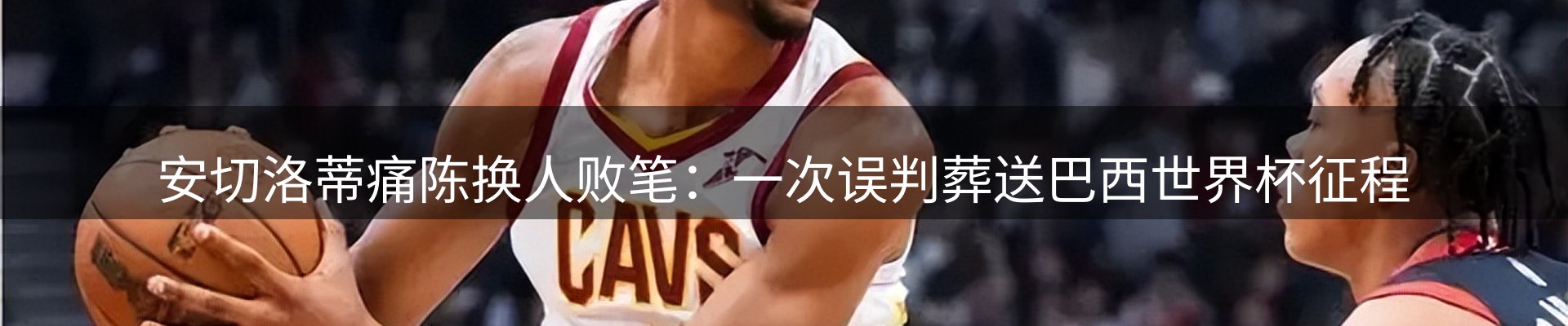 平台资讯