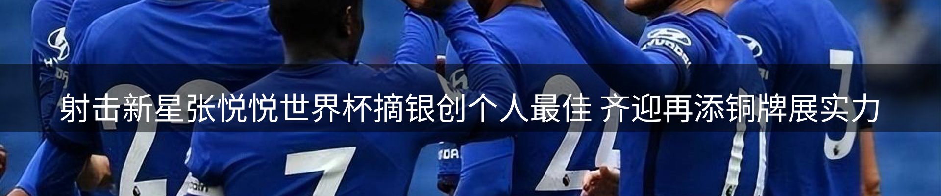 平台资讯