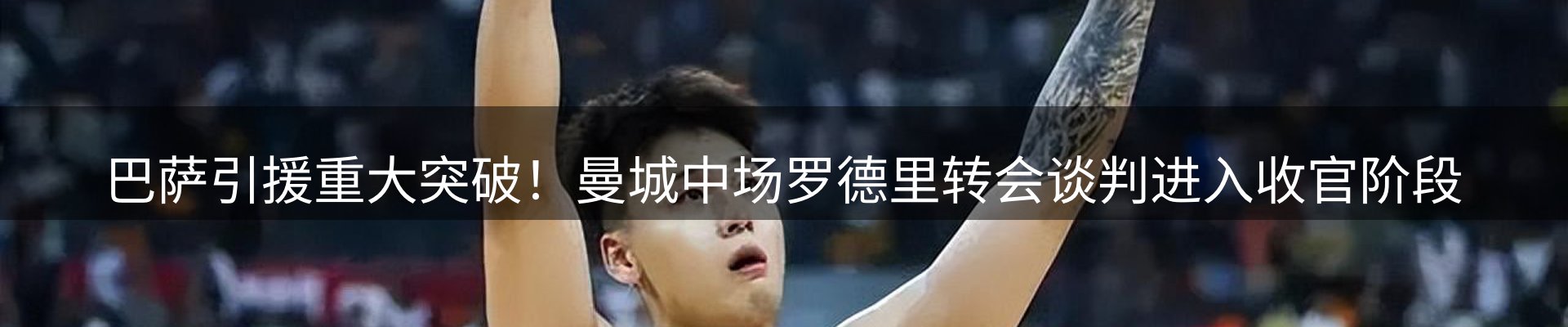 平台资讯