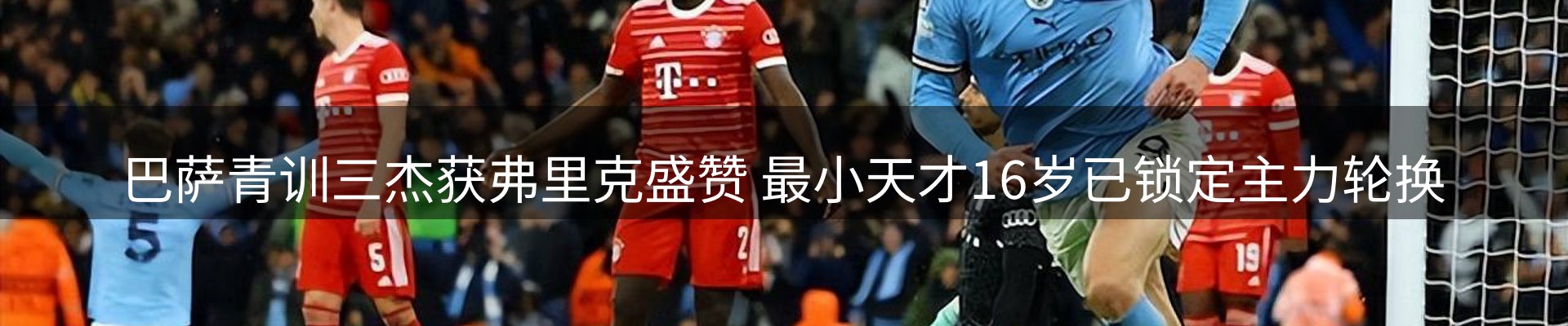 平台资讯