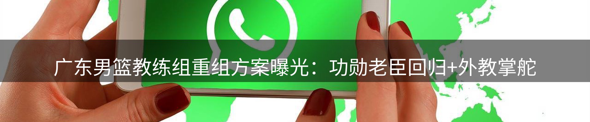 平台资讯