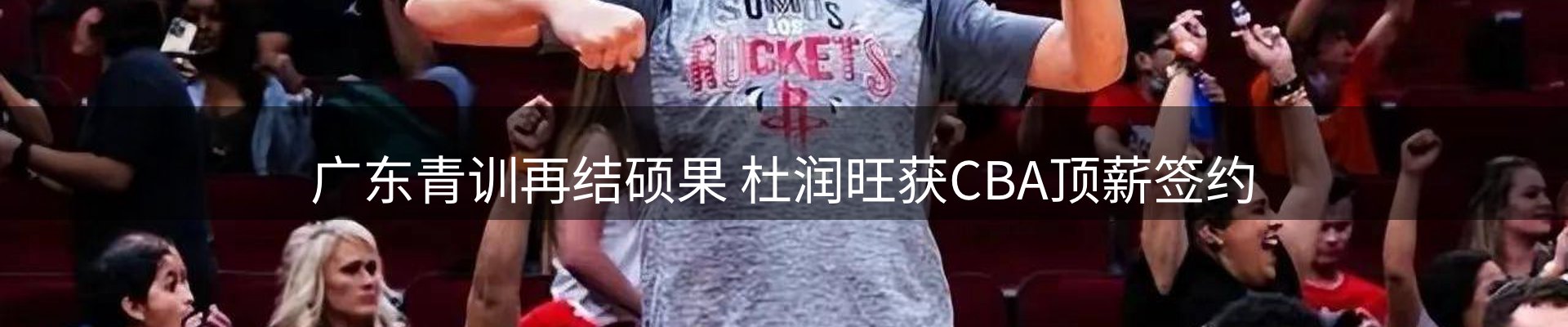 平台资讯