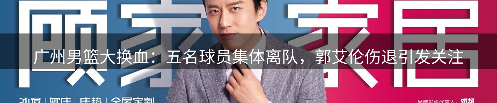 平台资讯