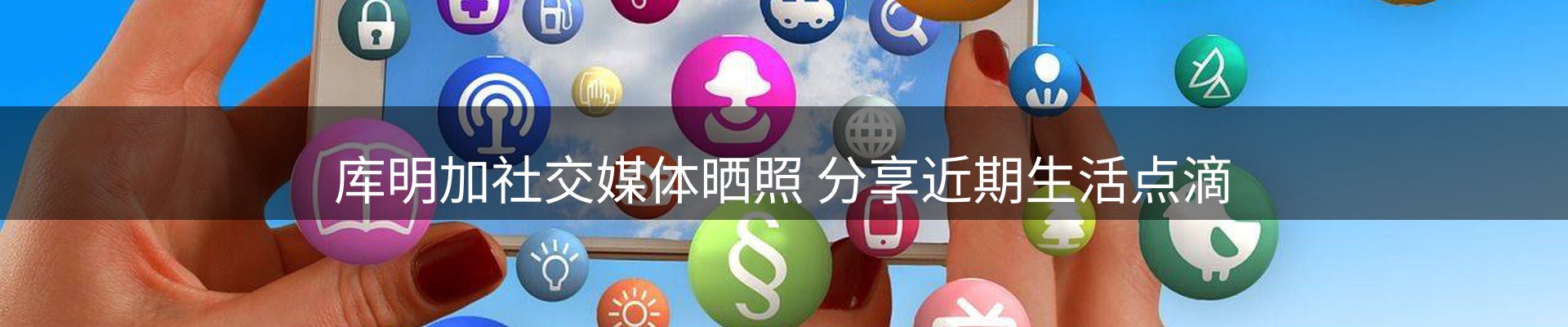 平台资讯