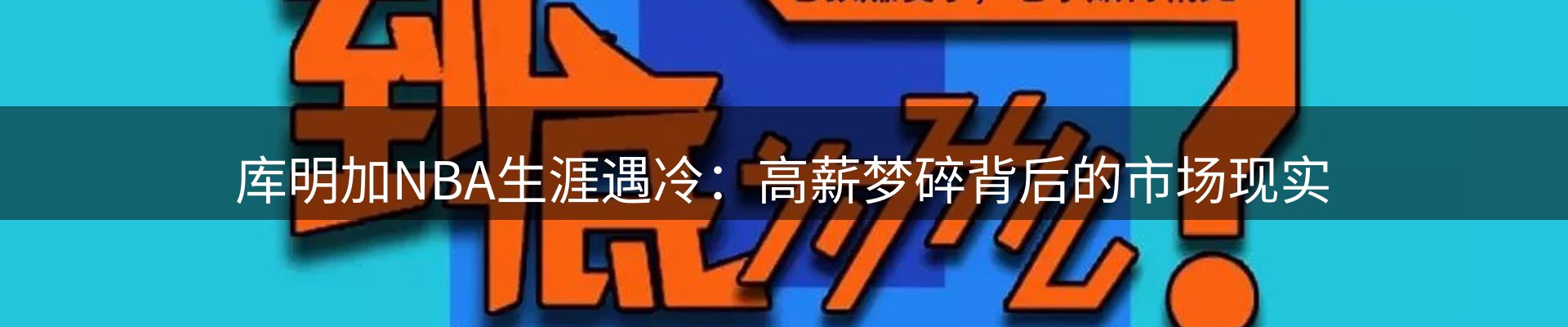 平台资讯