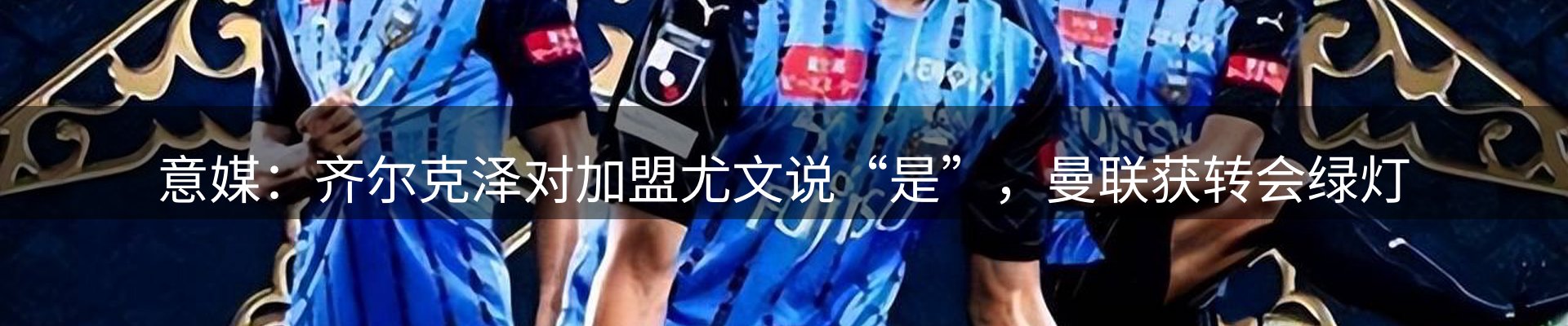 平台资讯