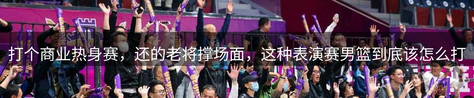 平台资讯