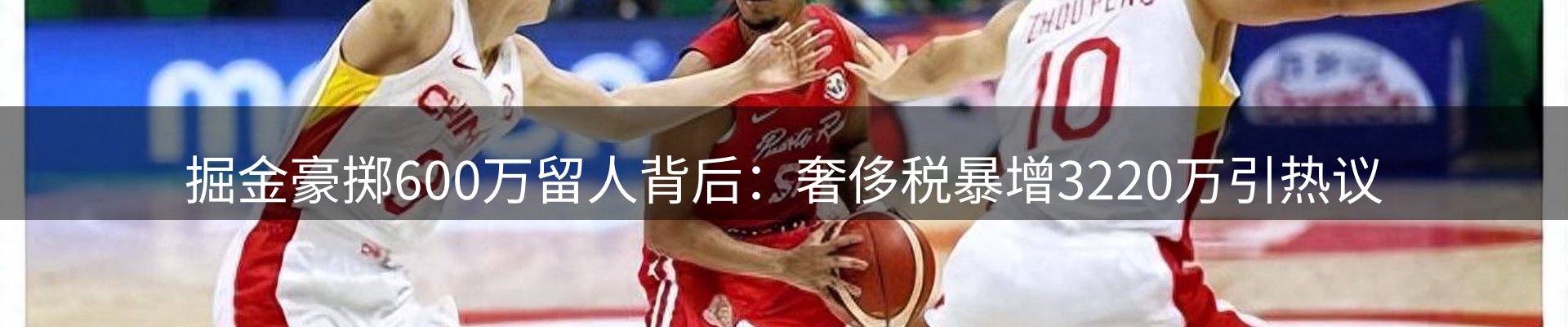 平台资讯
