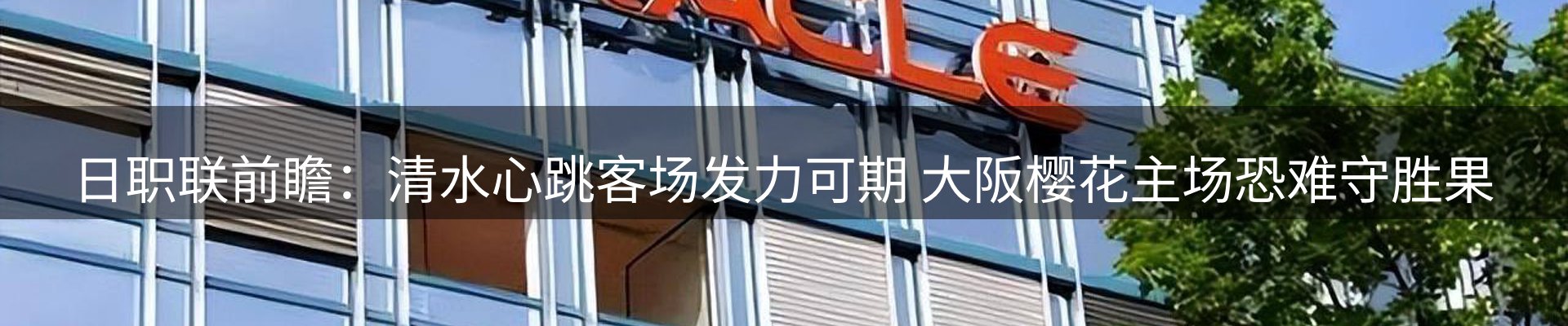 平台资讯