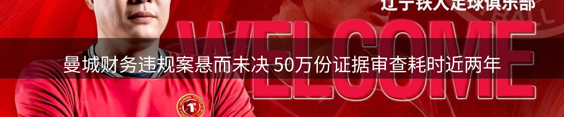 平台资讯