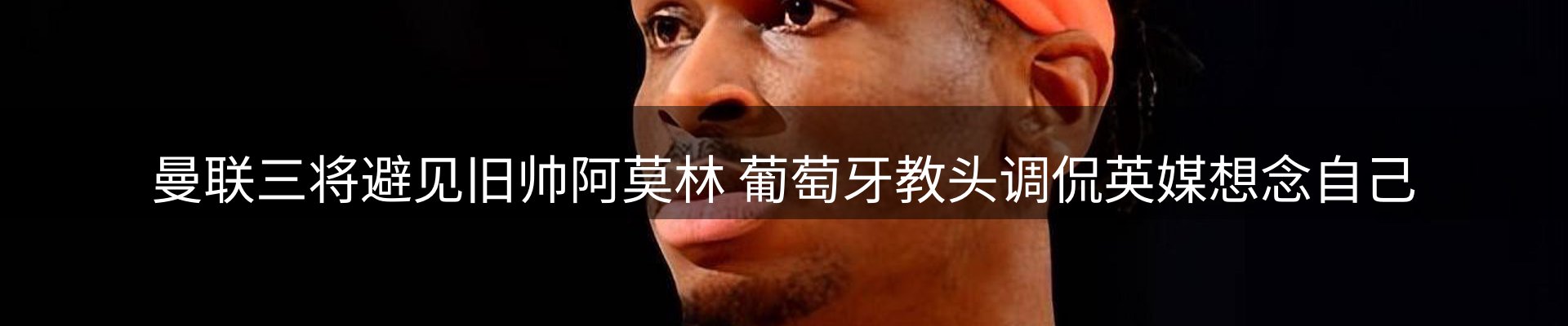 平台资讯