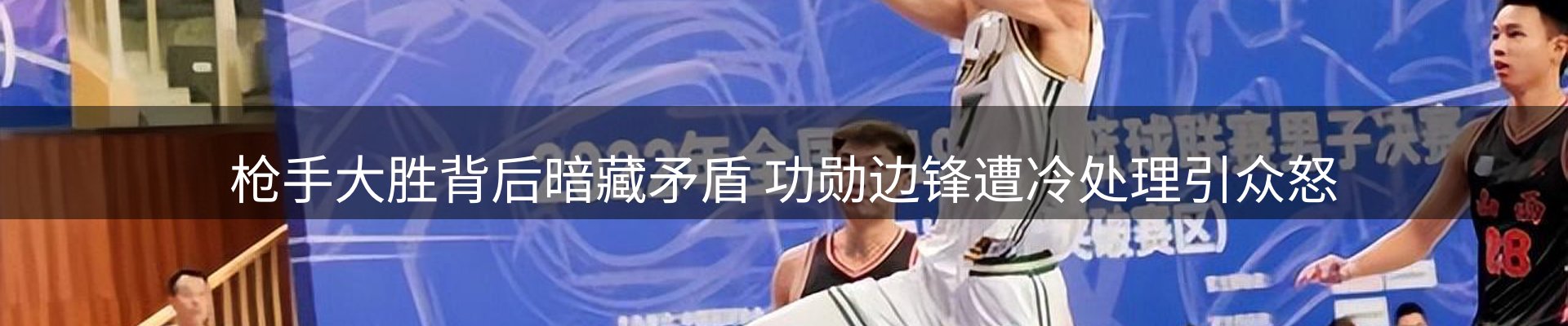 平台资讯