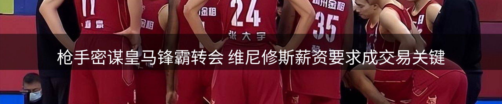 平台资讯