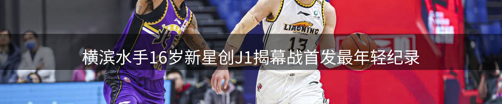 平台资讯