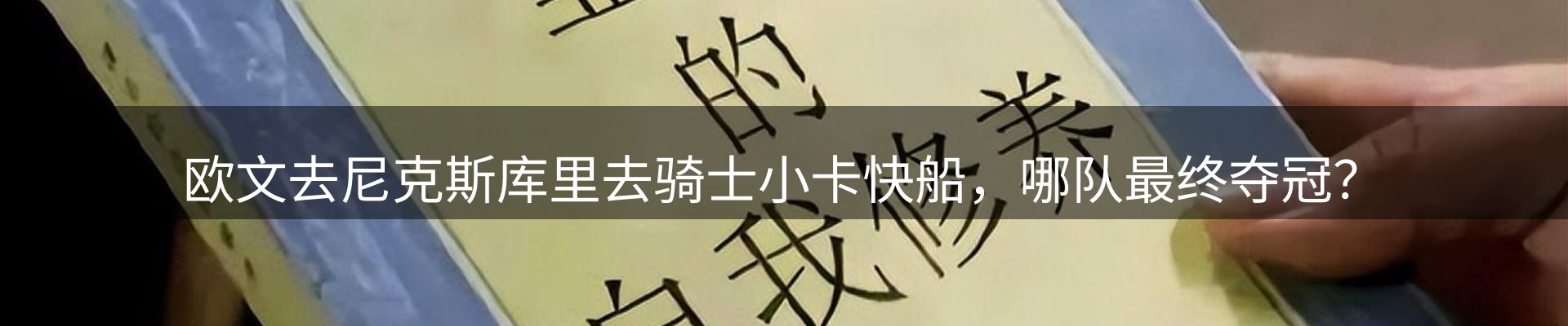 平台资讯