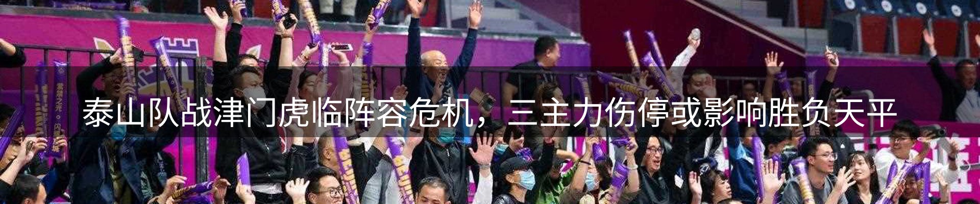 平台资讯