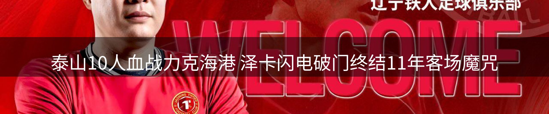 平台资讯