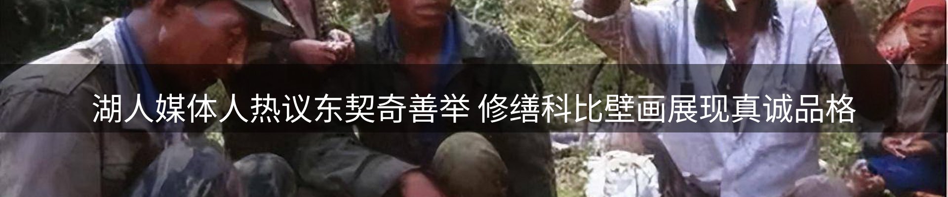 平台资讯