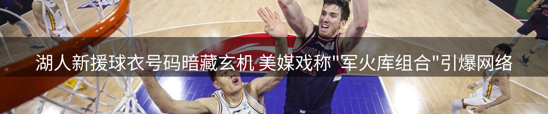 平台资讯