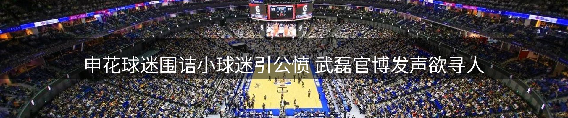 平台资讯