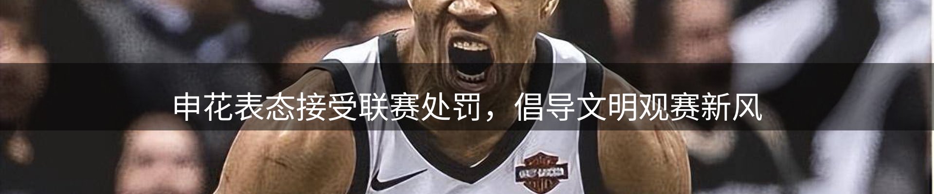 平台资讯