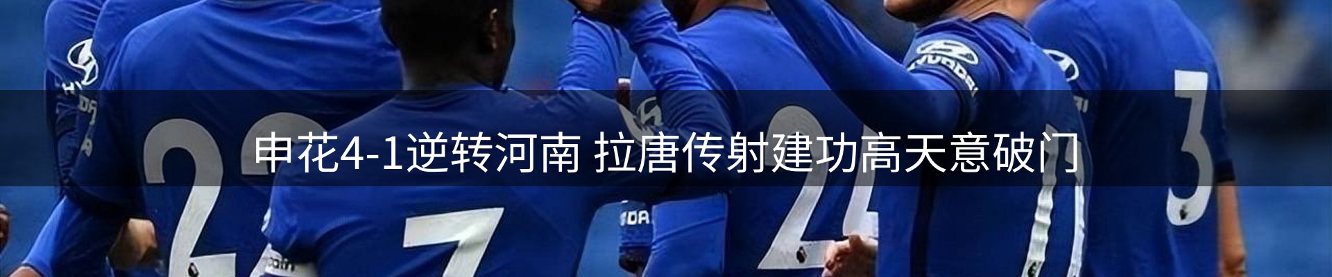 平台资讯