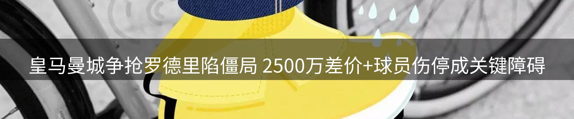 平台资讯