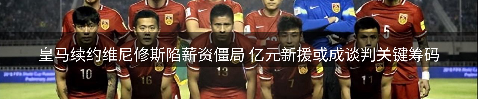 平台资讯