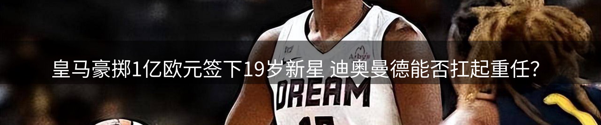 平台资讯