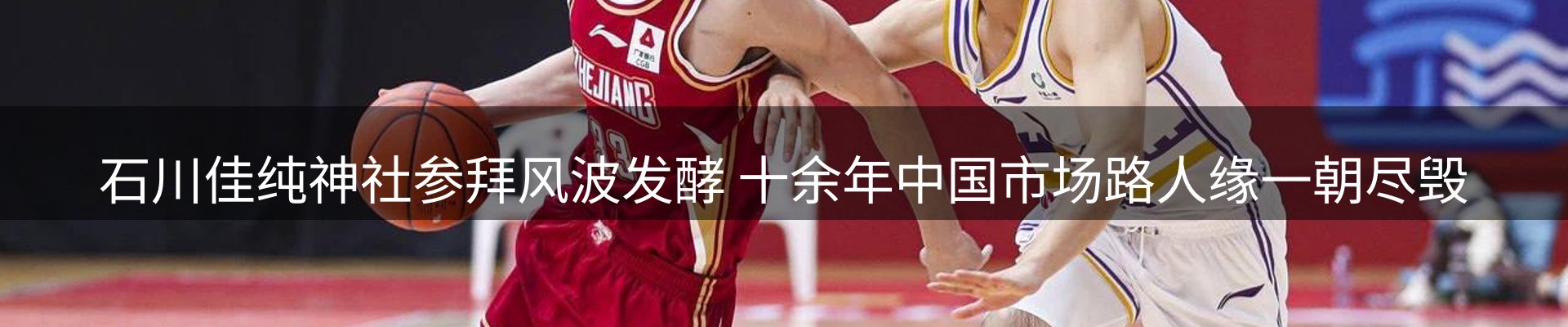 平台资讯