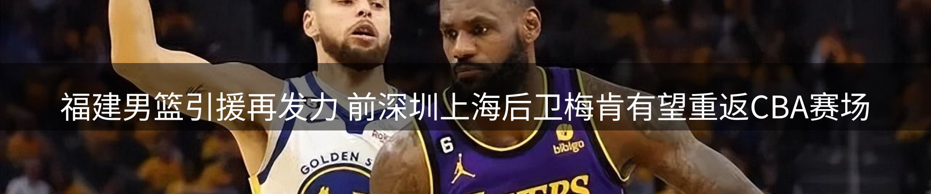 平台资讯