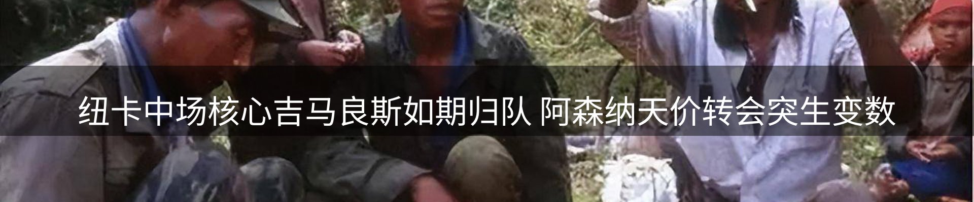 平台资讯
