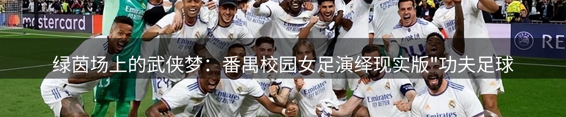 平台资讯