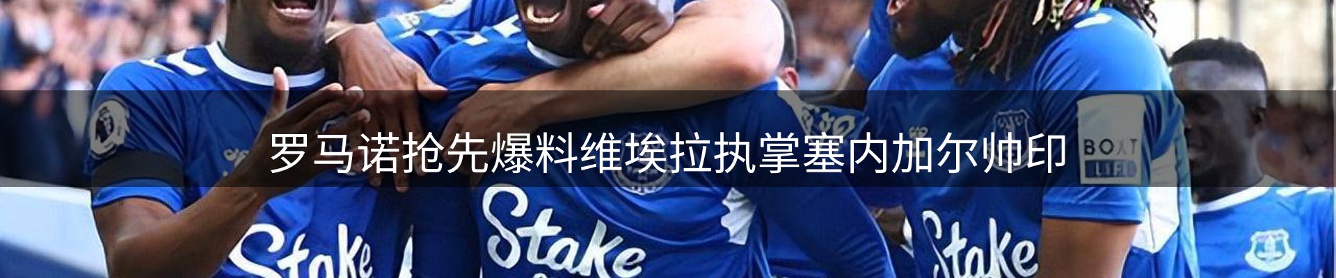 平台资讯
