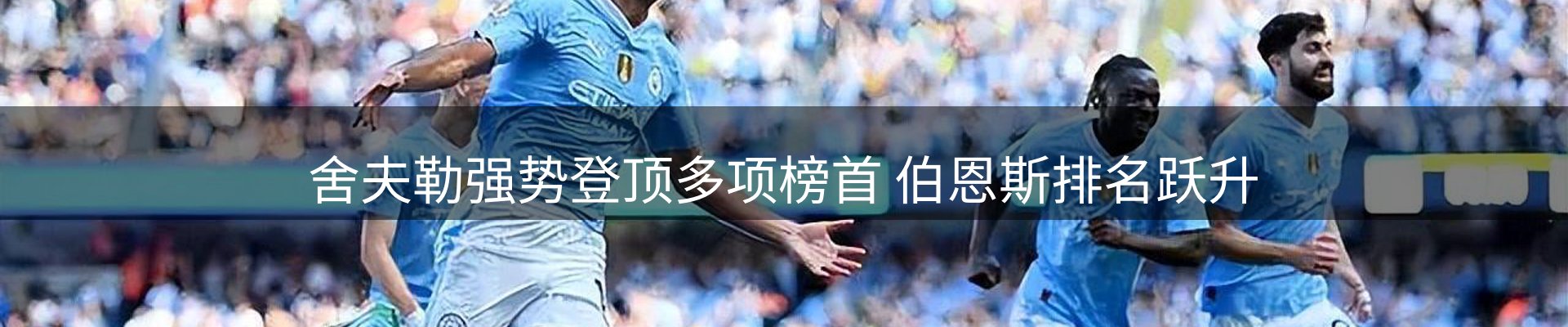平台资讯