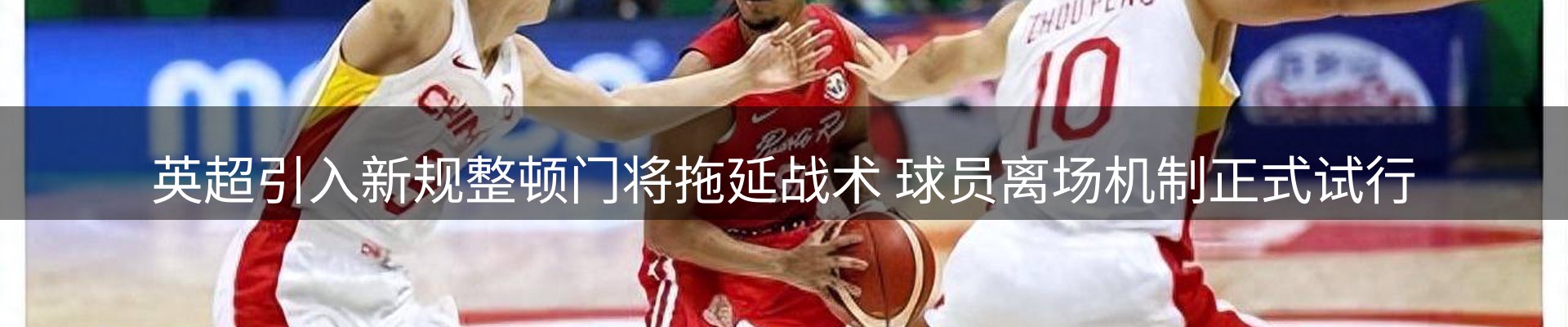 平台资讯